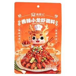 香辣小龙虾调料包家用底料酱