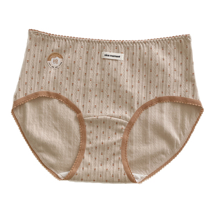 【100%棉量】内裤 女全棉A类纯棉 女士中腰加长10A抑菌裆少女透气