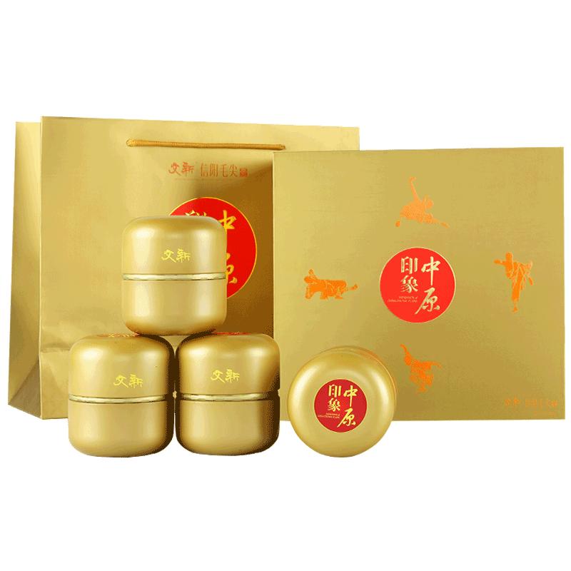 文新信阳毛尖绿茶2025新茶明前特级春茶印象75g*4罐茶叶送礼盒