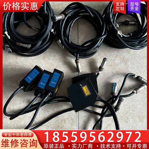 【询价】西克激光位移传感器 OD5-25T01 实图 配套线览都有适用