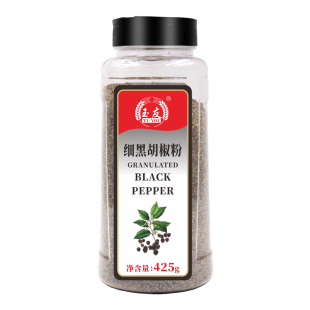 包邮玉友黑胡椒碎425g细黑椒碎细黑胡椒粉披萨烘焙牛排配料