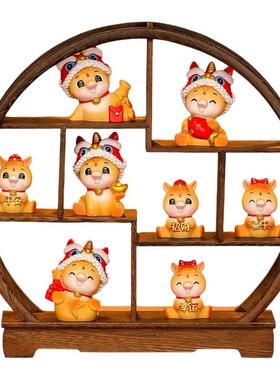 卡通国潮马乔迁家居新年装饰摆件