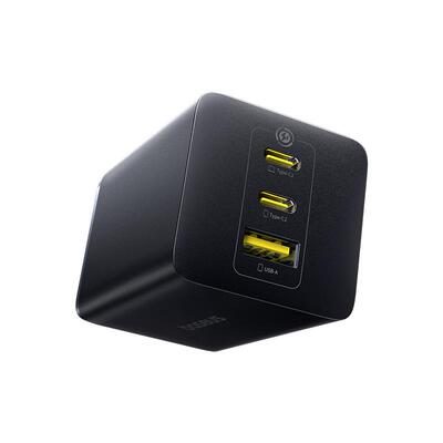 倍思100W氮化镓手机笔记本充电器