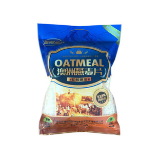 金惟他澳洲燕麦片切粒速溶680g金维他出品即冲即饮
