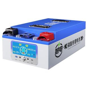 宁德房车专用大容量1000ah电源磷酸铁锂电池12v24v48伏大单体电芯