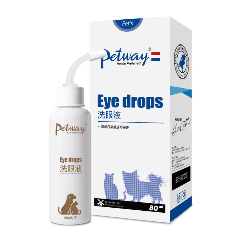 宠物洗眼液擦泪痕清洁液