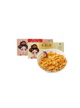 西北之星陕西米脂黄小米煎饼