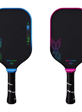 ARRONAXBOOST-1碳布匹克球拍