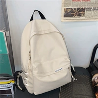 Белый, 42см, 32см, 12см