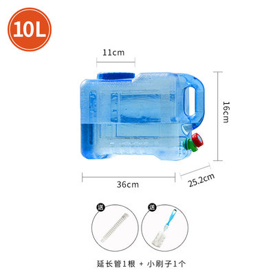 厂宿舍房车用品装备厨房便携式桶装水朔料储存大号净水桶储水箱促