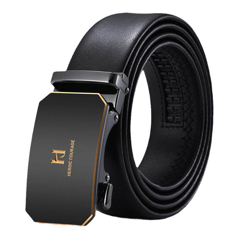 海澜之家皮带男士正品品牌腰带潮年轻人真牛皮商务新款百搭裤带潮