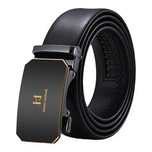 海澜之家皮带男士正品品牌腰带潮年轻人真牛皮商务新款百搭裤带潮