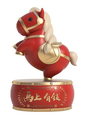 新中式本命年马摆件马上有钱招财