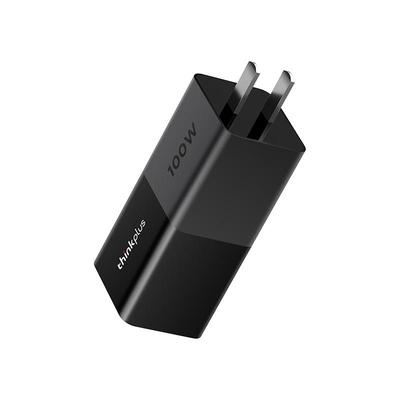 联想100W口红电源充电器快充套装