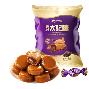 比比赞太妃糖爆浆巧克力软糖儿童糖果结婚喜糖过年年货小零食批发