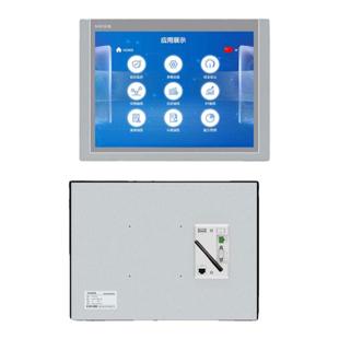 新版昆仑通态McgsPro触摸屏组态软件视频教程应用案例编程手册位