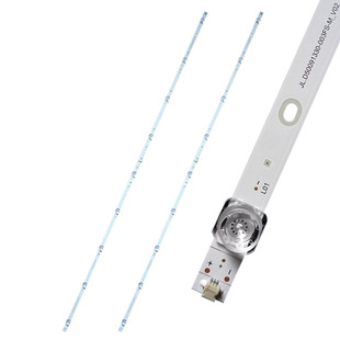 适用 海信HZ50A51灯条 HZ50A52 HZ50A55 H50E3A HZ50A57 HZ50H50Y