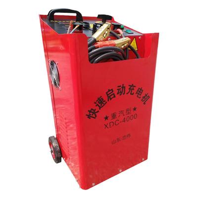 12v24v汽车电瓶强启动380v充电机