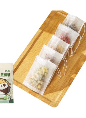 双枪茶包袋一次性家用食品级无纺布泡茶中药过滤袋卤料包茶叶袋