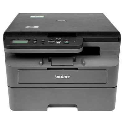 兄弟2628/2648黑白激光打印机