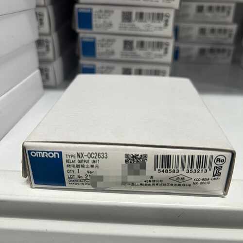 议价全新未拆封欧姆龙NX-OC2633继电器输单，原装正品，