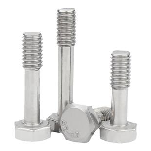 金超304不锈钢外六角松不脱出GB838松不脱螺丝外六角防松防脱螺栓