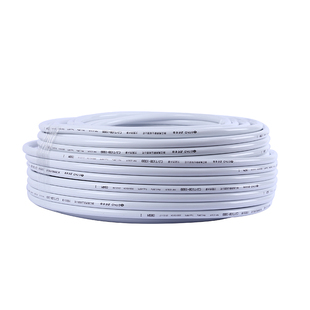 太阳能铝塑复合管冷热给水管1216热水器暖气4分6分管防冻自来水管