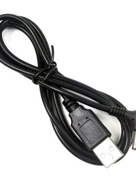 USB公头转DC5V弯头直流电源线