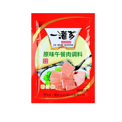 一灌芗五洲午餐肉调料小包装70g