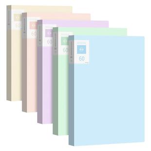 博美乐a3/4K/8k文件夹画册收纳画夹收纳作品集海报美术画纸画画收纳册素描收纳袋小学生儿童绘画收集袋奖状