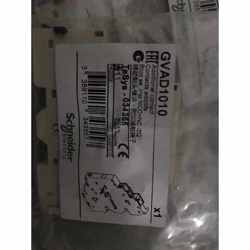 【议价-可维修】 Eleric  GVAD1010 /均有货
