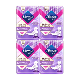 【优于新国标】Libresse薇尔舒适V感夜用卫生巾420mm6片*4包