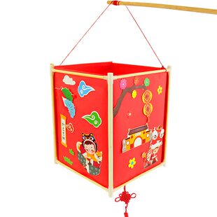 马年灯笼手工diy四角纸宫灯儿童手工灯笼制作材料包自制发光手提