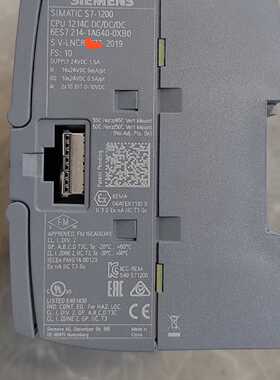询价-SIMATIC S7-1200 CPU 1214C，型