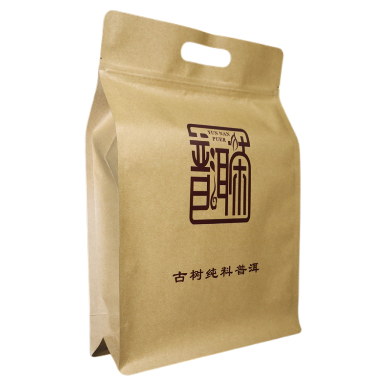 普洱茶散茶包装袋生茶熟茶密封袋