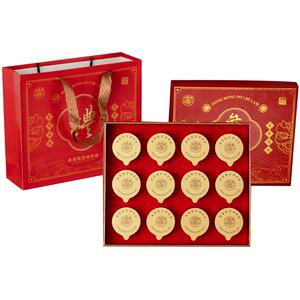 香港宝芝林西洋参礼盒高端进口年货滋补营养品过年送礼长辈送父母