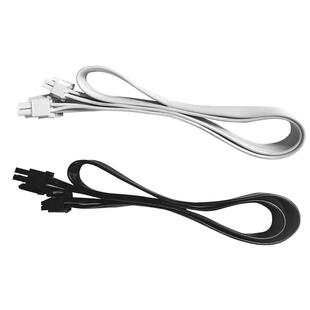 利民电源模组线PCIE5.1显卡接口线16PIN转8PIN显卡电源转接线