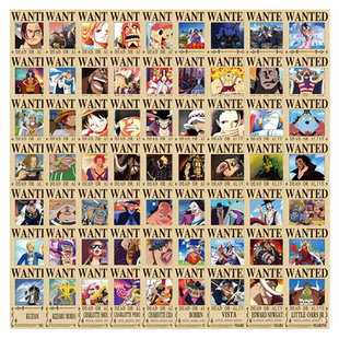 140张海贼王悬赏令二次元动漫路飞索隆手机壳行李箱贴纸笔记本电脑装饰手账贴画