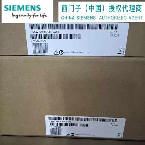 议价全新 6AV2124-0GC01-0AX0/OAXO HMI 7寸 触摸屏 6AV21240GC01