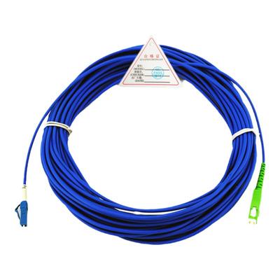 SC-LC/UPC15单模光纤跳线