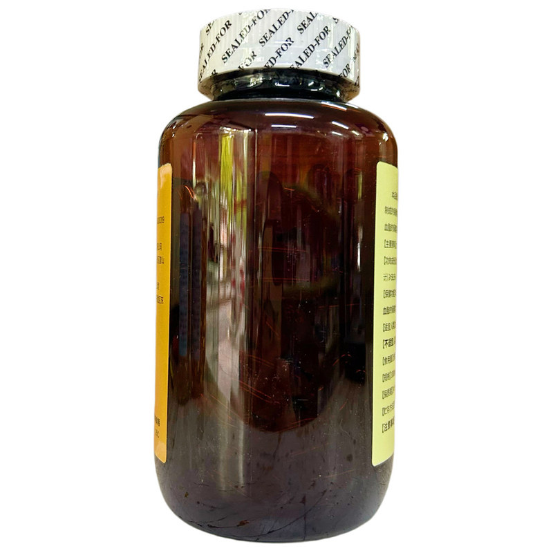 鑫倍健大豆磷脂胶囊正品包邮优