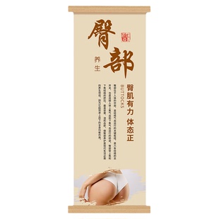 美容院楼梯墙面装饰画过道中医养生馆壁画高级感背景墙挂画海报贴