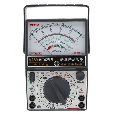 南京天宇mf47外磁机械式万用表