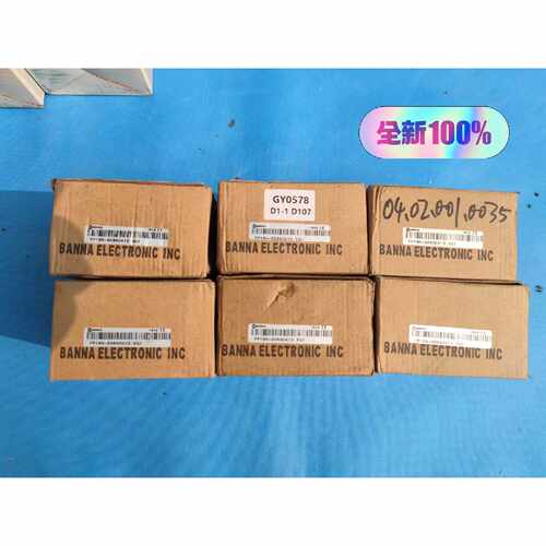 FP10N020GDA12.5Q1拍前询价下单