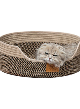 四季通用藤编猫窝猫抓板睡窝