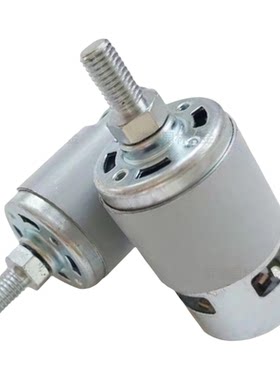 DIY自制割草机775高速大功率马达电机园林修枝打尖通用机头12v21v