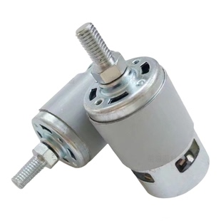 DIY自制割草机775高速大功率马达电机园林修枝打尖通用机头12v21v