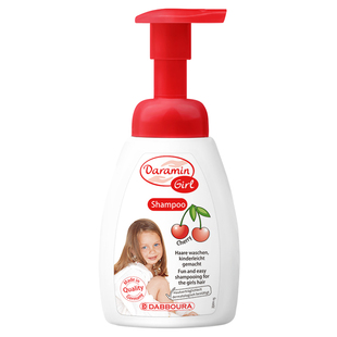 达罗咪儿童洗发水3至12岁女童专用洗发水洗发露蓬松配方德国进口