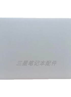 适用 全新 联想 Ideapad 330S-15 潮 7000-15IKBR A壳 笔记本外壳