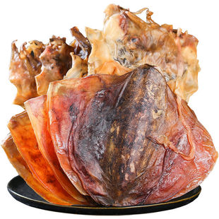 北海特大墨鱼干大墨鱼干淡晒海鲜大干货海产品煲汤新鲜淡干乌贼干